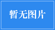 增額終身壽險(xiǎn)怎么買